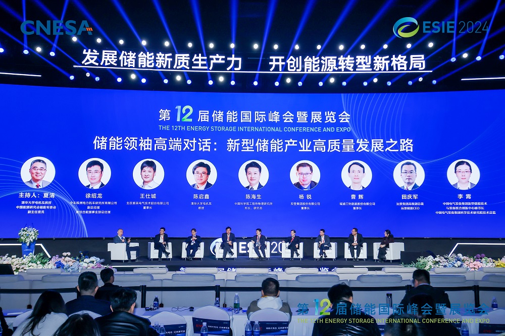 哈希游戏(中国游)官方网站