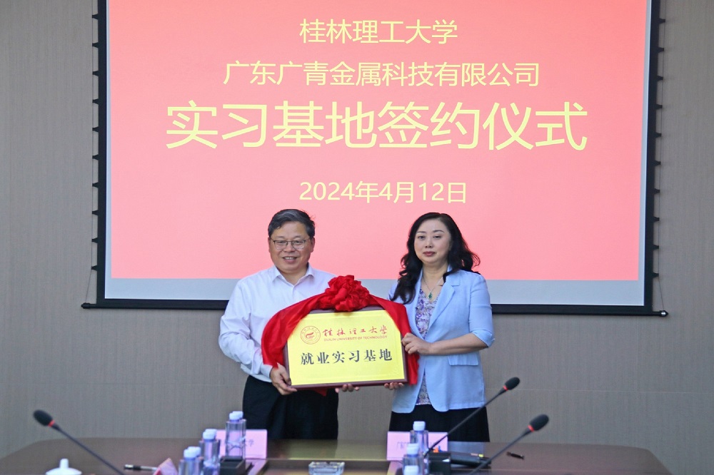 哈希游戏(中国游)官方网站