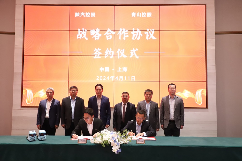 哈希游戏(中国游)官方网站