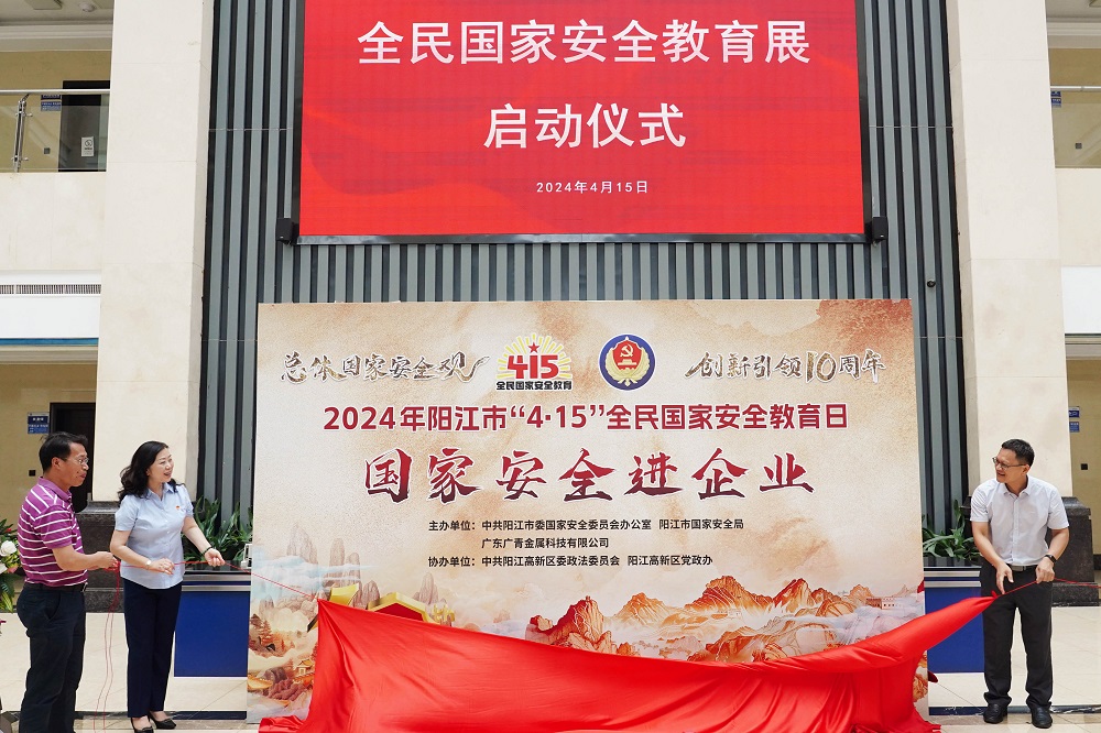 哈希游戏(中国游)官方网站