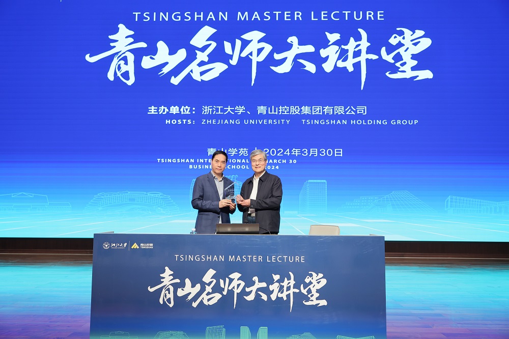 哈希游戏(中国游)官方网站