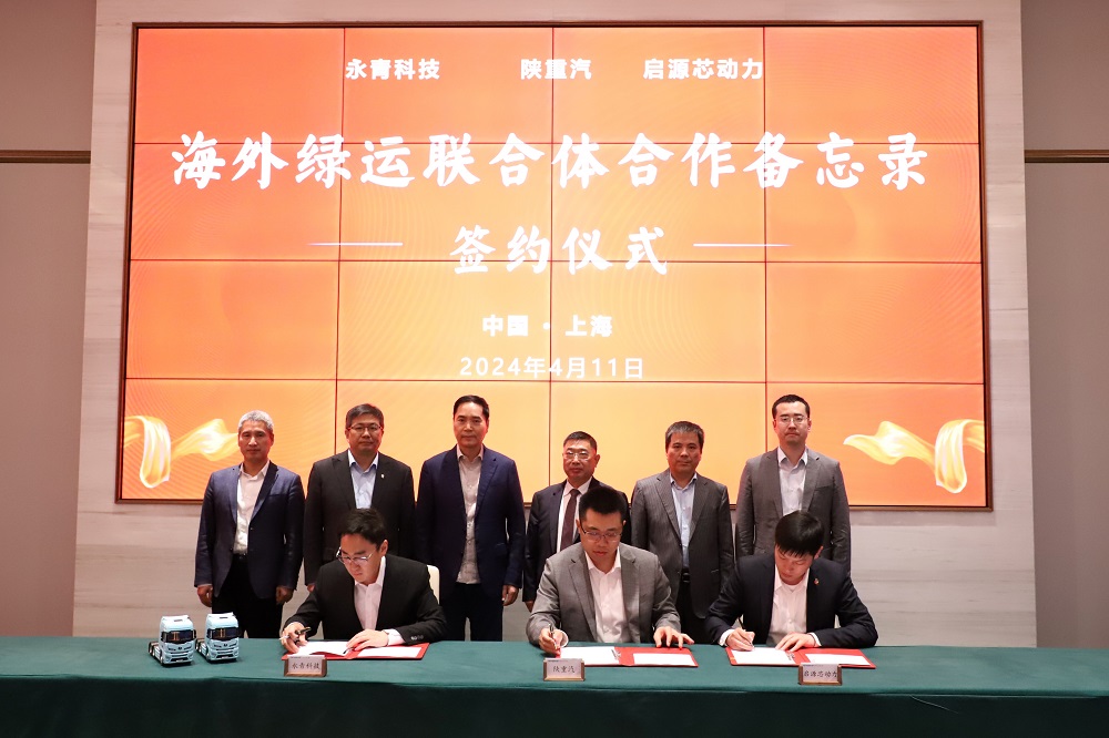 哈希游戏(中国游)官方网站