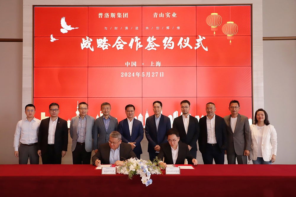 哈希游戏(中国游)官方网站