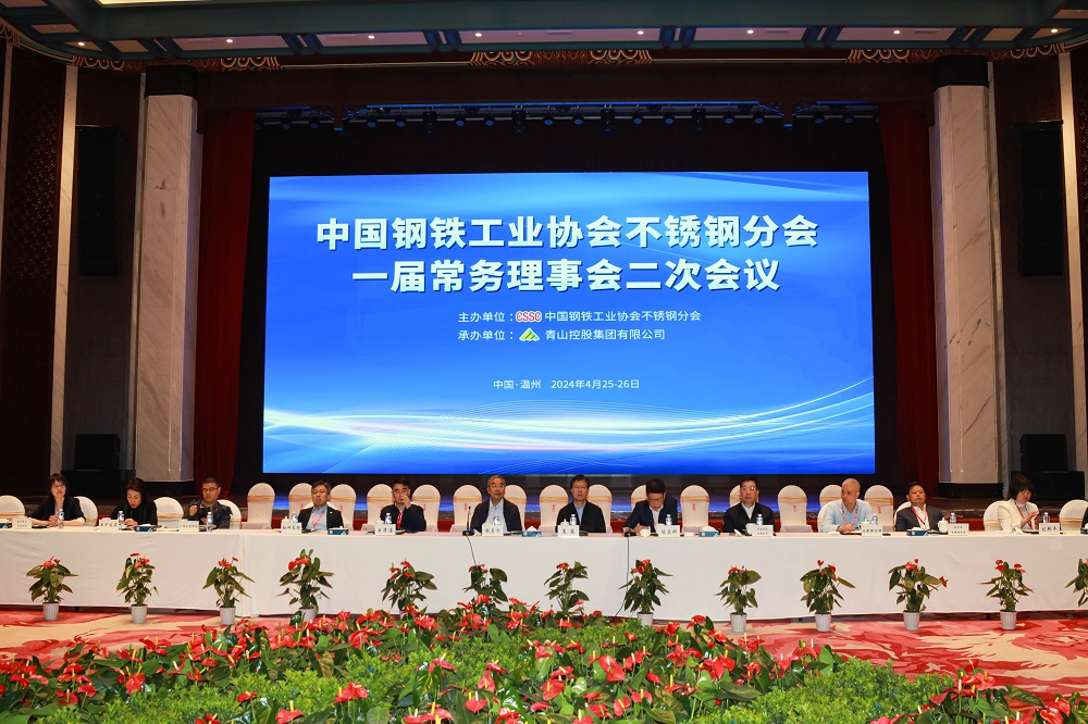 哈希游戏(中国游)官方网站