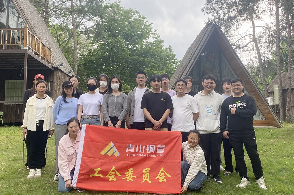 哈希游戏(中国游)官方网站