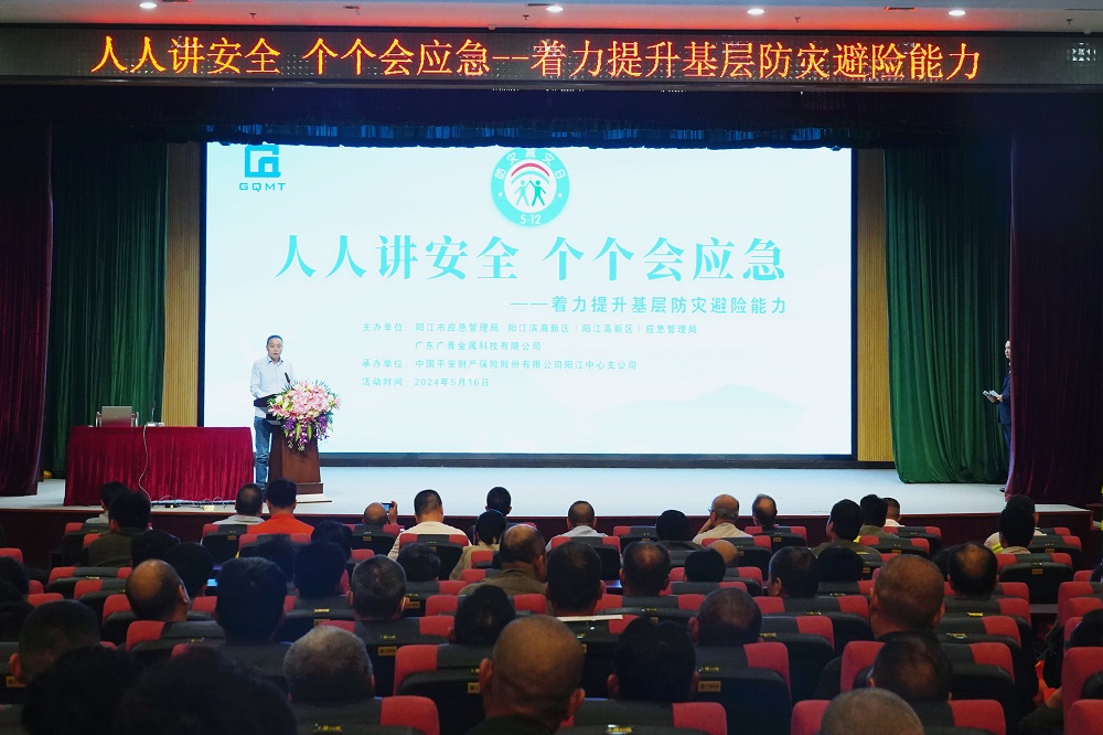 哈希游戏(中国游)官方网站