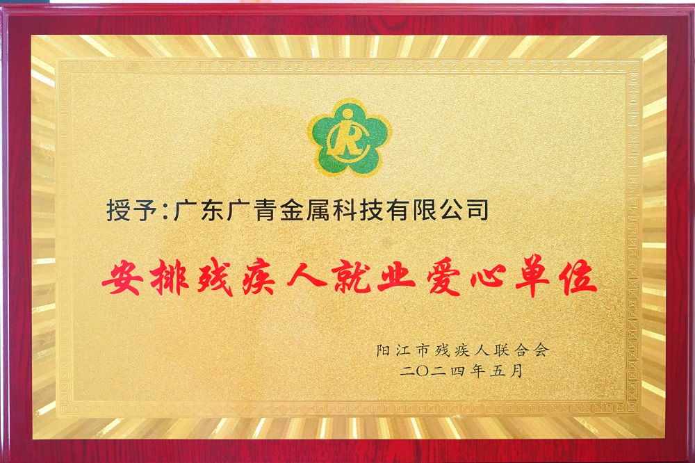哈希游戏(中国游)官方网站