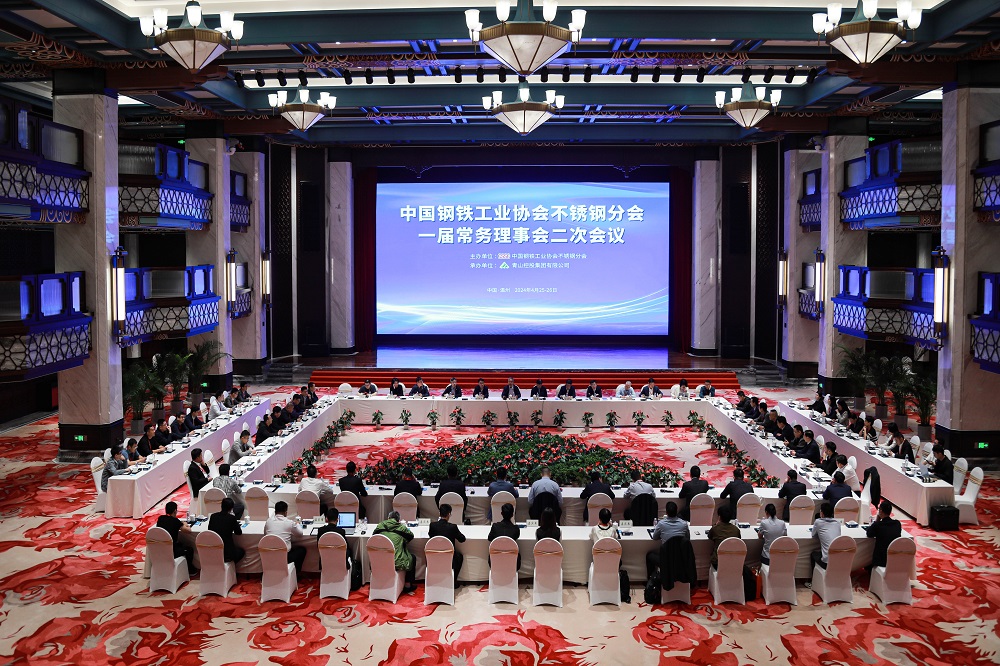 哈希游戏(中国游)官方网站