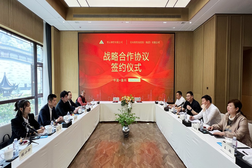哈希游戏(中国游)官方网站