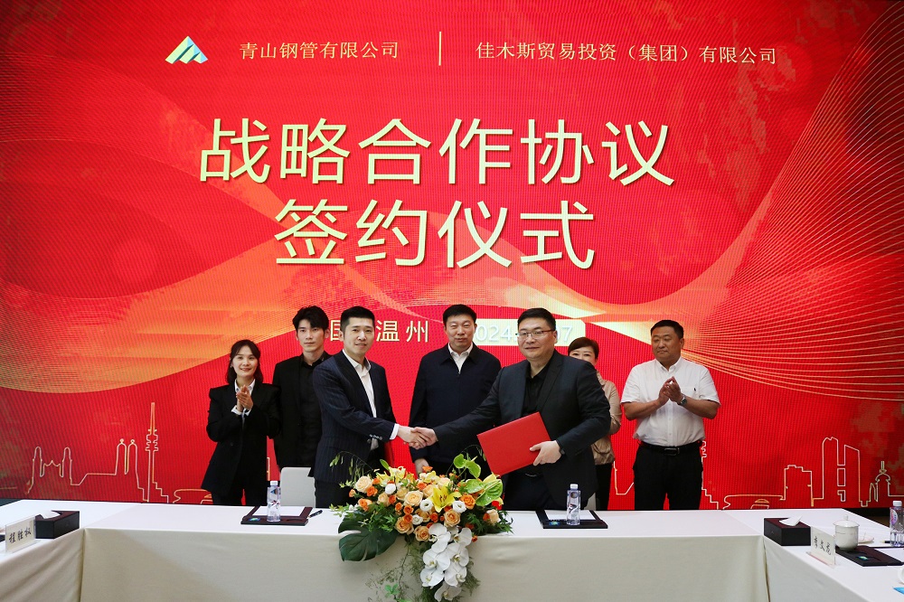 哈希游戏(中国游)官方网站