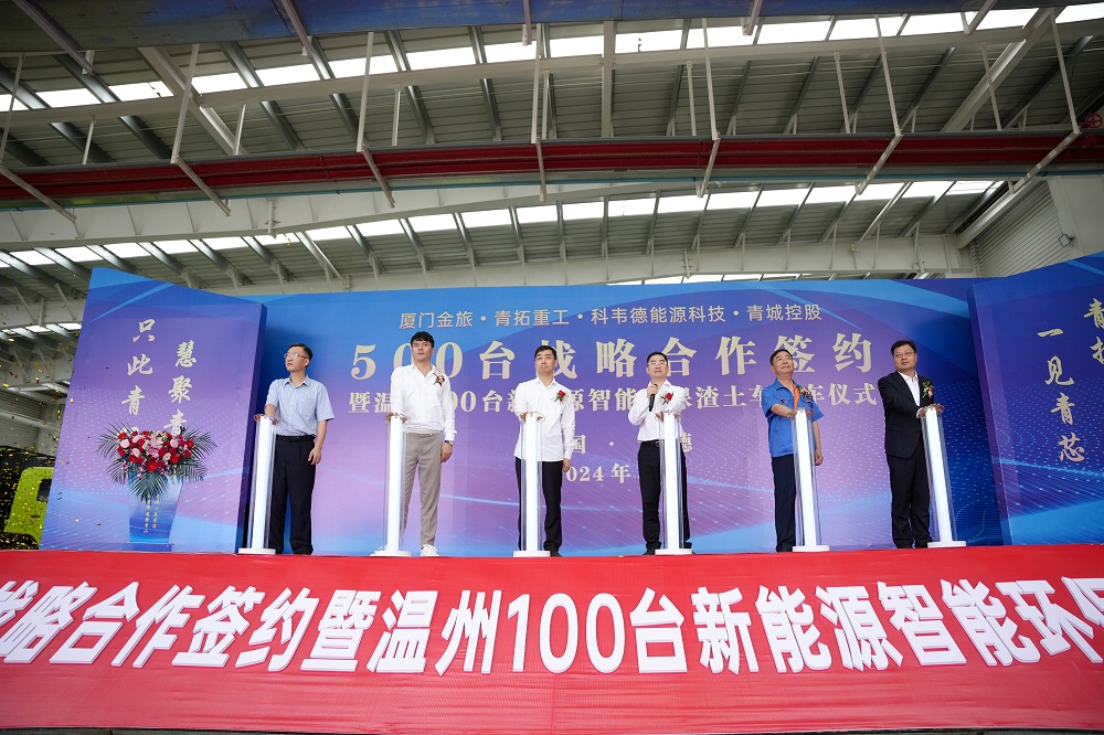哈希游戏(中国游)官方网站