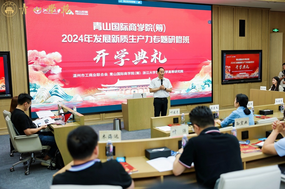 哈希游戏(中国游)官方网站