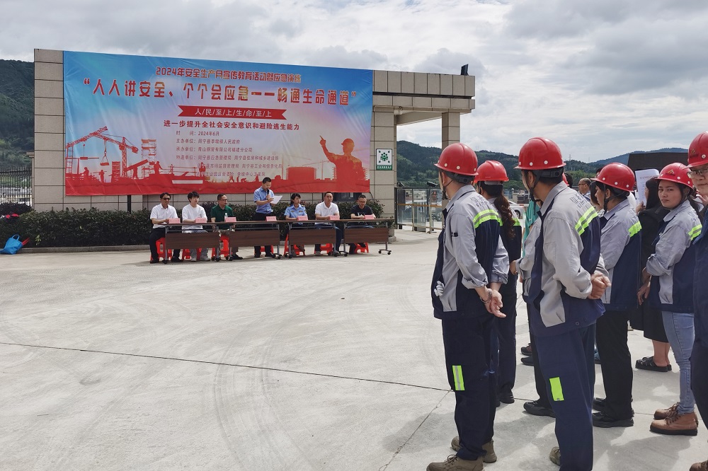 哈希游戏(中国游)官方网站
