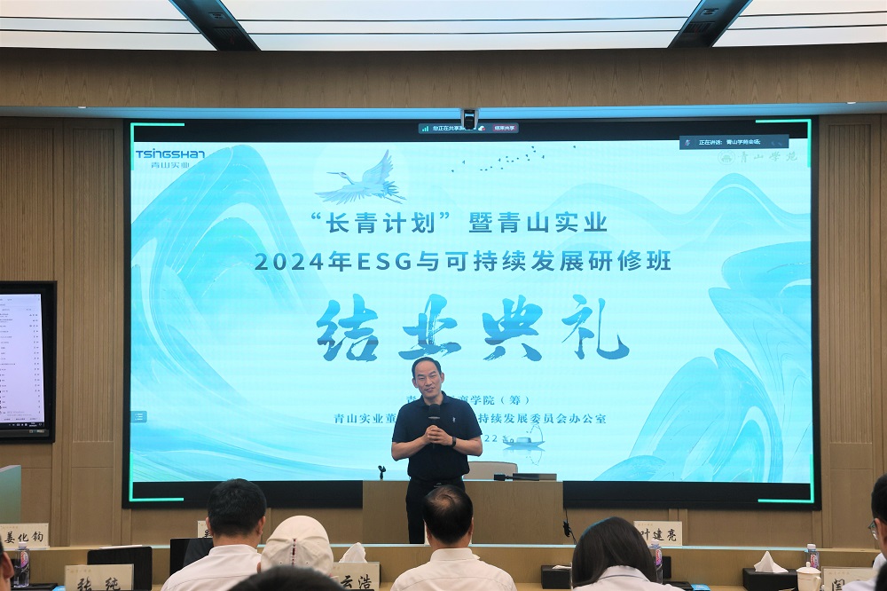 哈希游戏(中国游)官方网站