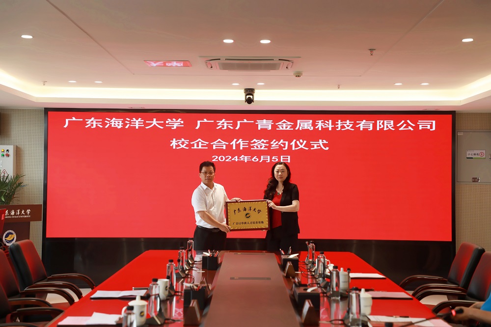 哈希游戏(中国游)官方网站