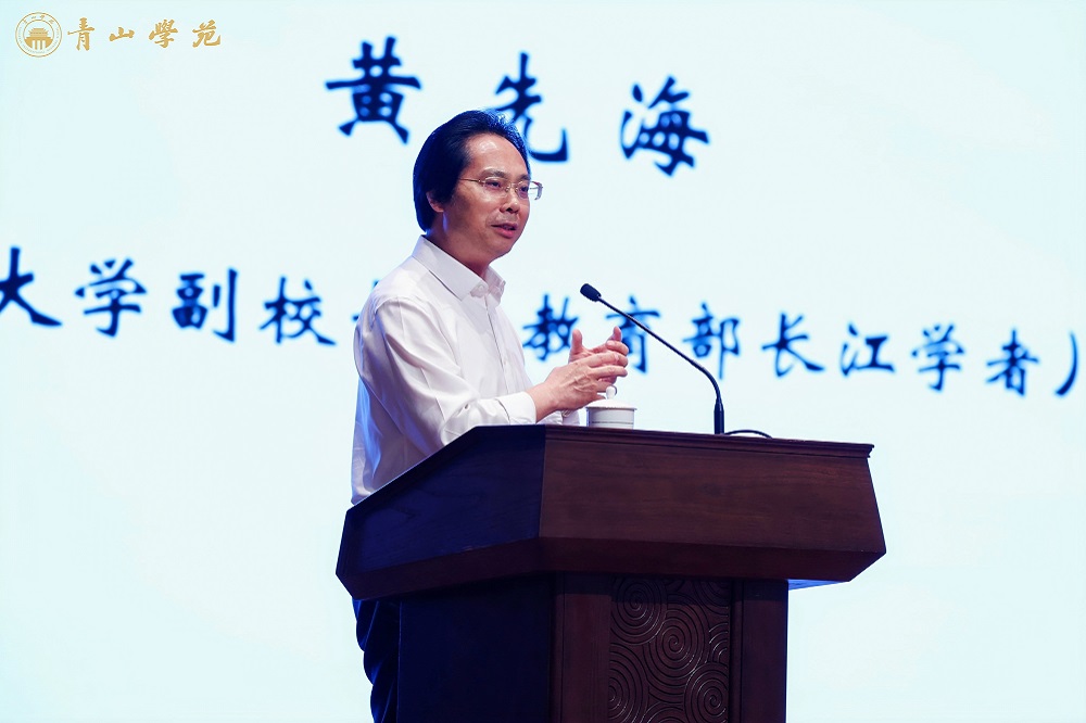 哈希游戏(中国游)官方网站