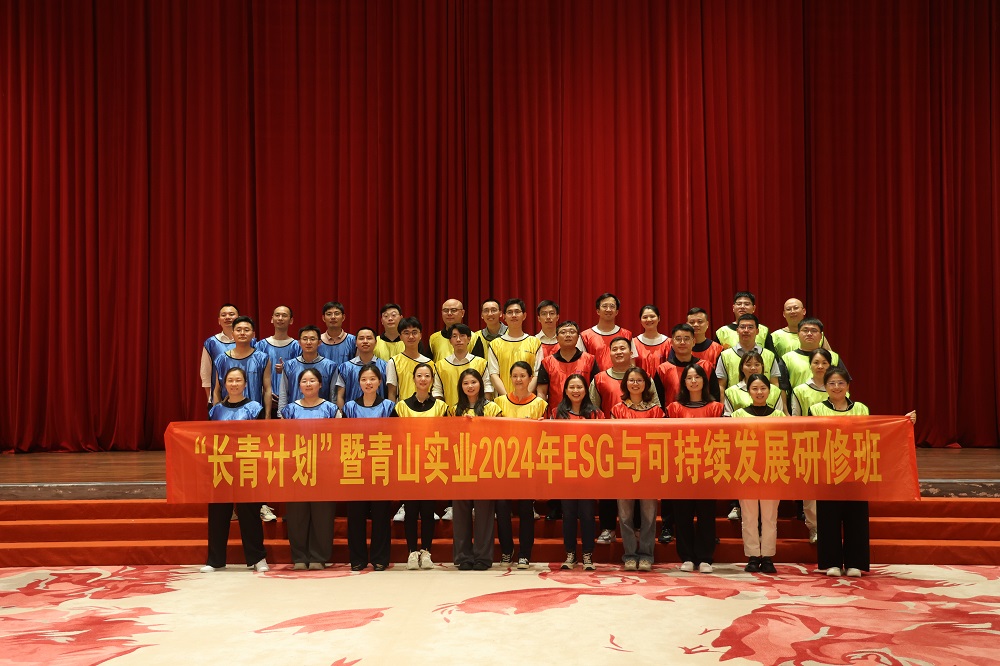 哈希游戏(中国游)官方网站