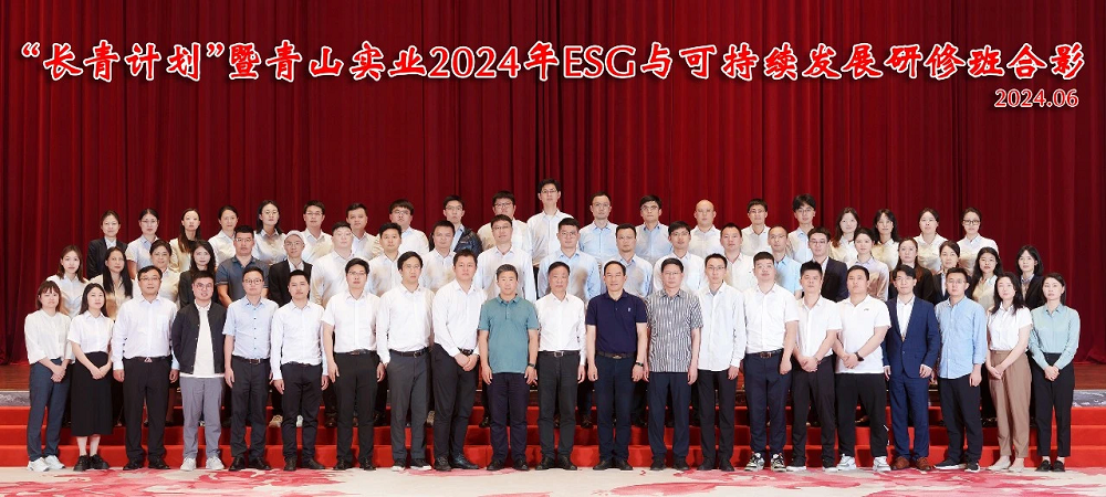 哈希游戏(中国游)官方网站