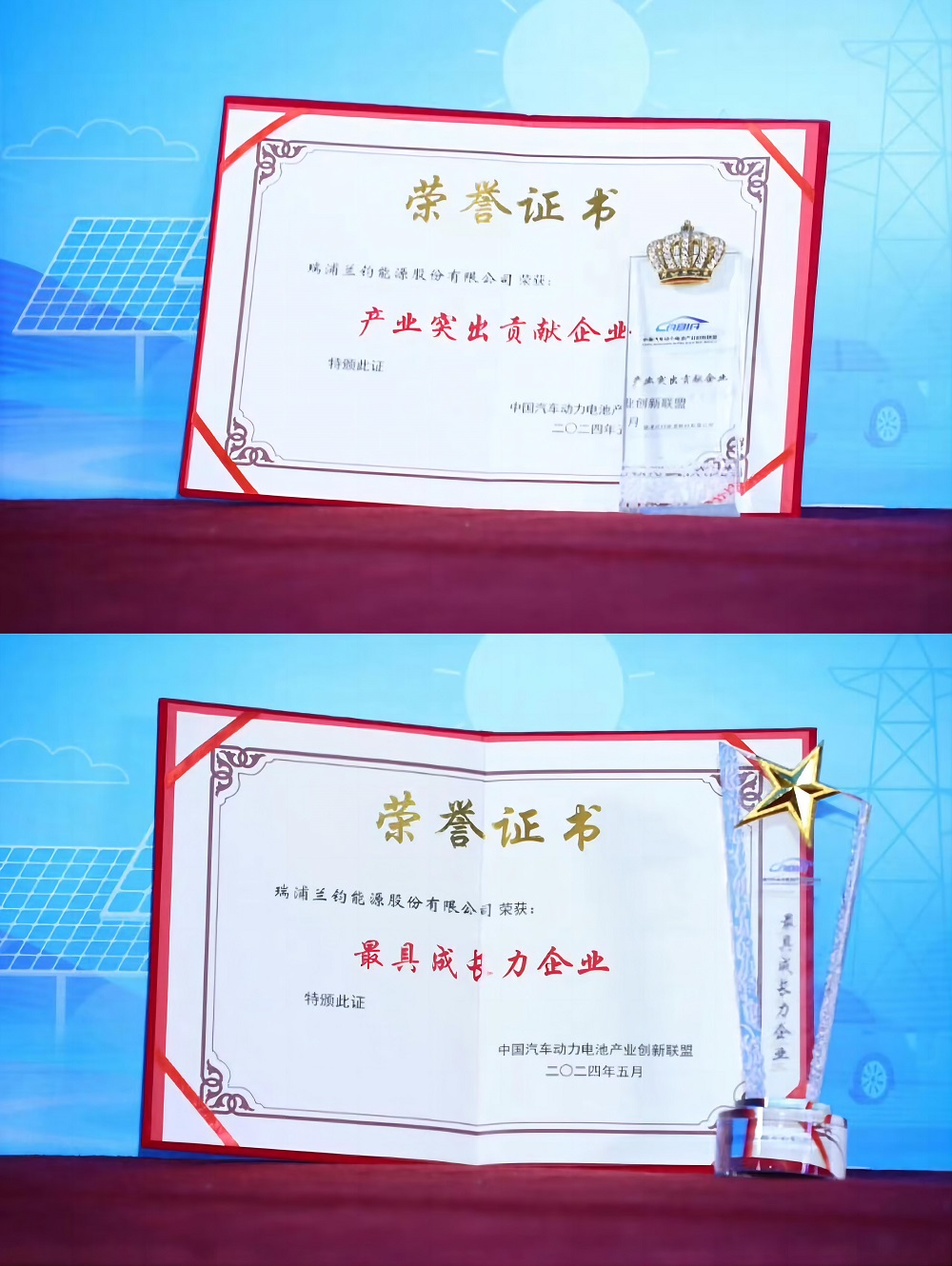 哈希游戏(中国游)官方网站