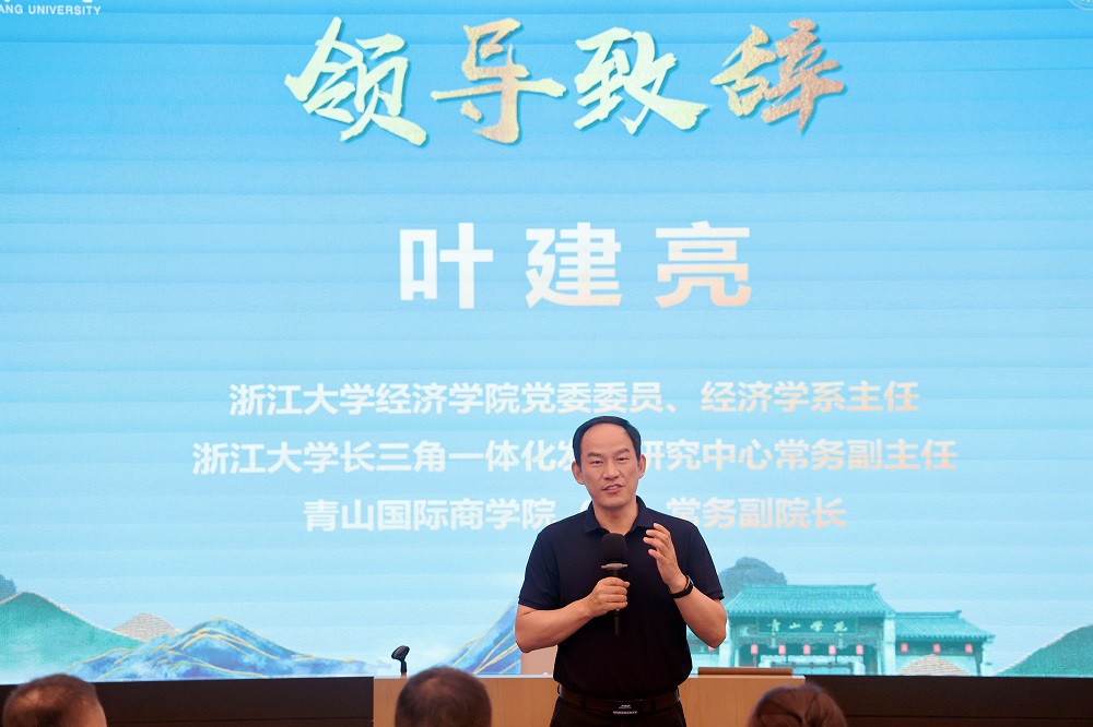哈希游戏(中国游)官方网站