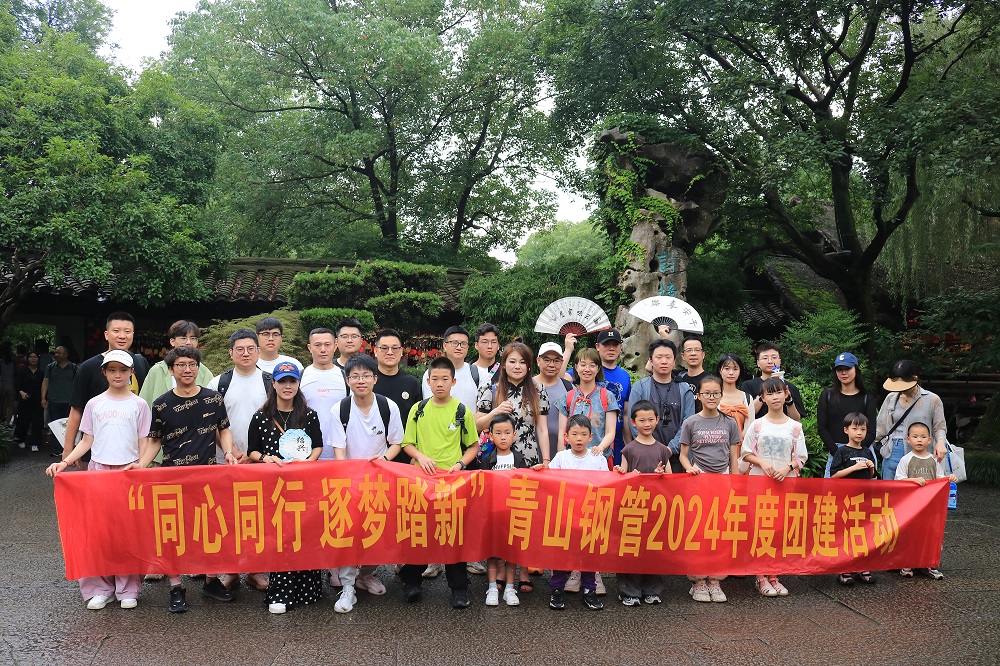 哈希游戏(中国游)官方网站