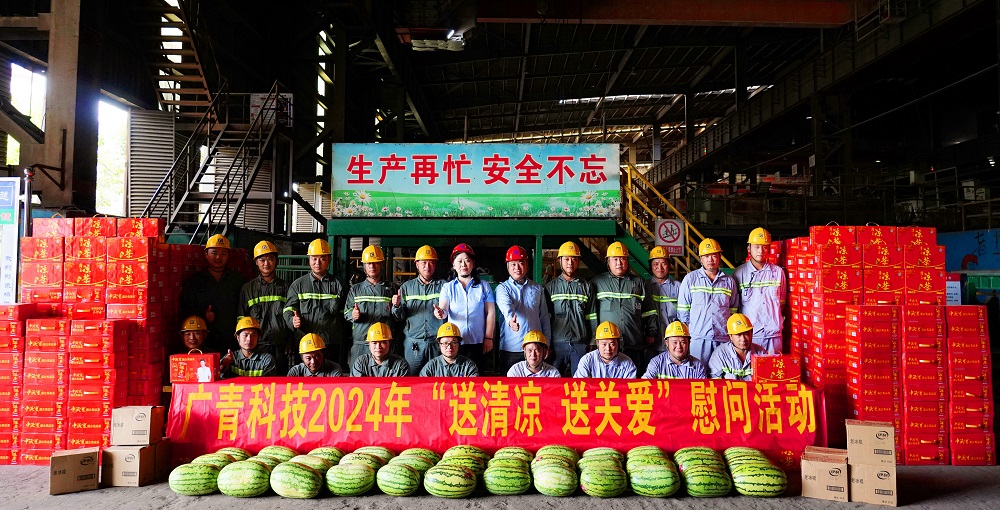 哈希游戏(中国游)官方网站