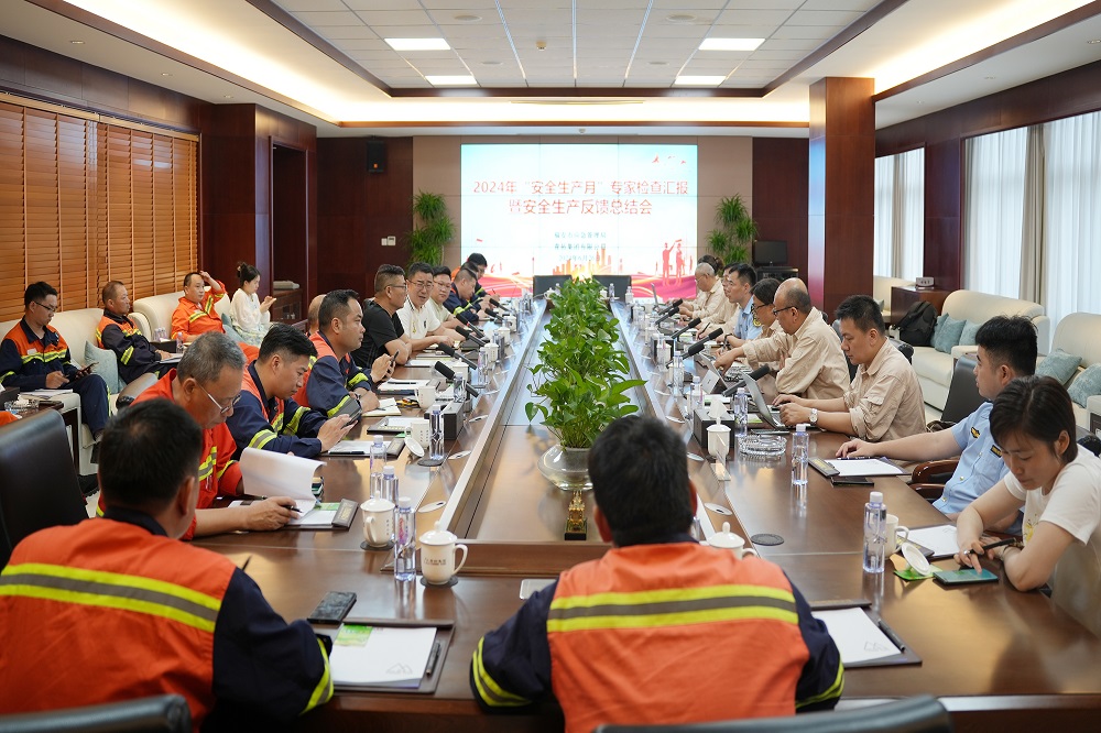 哈希游戏(中国游)官方网站