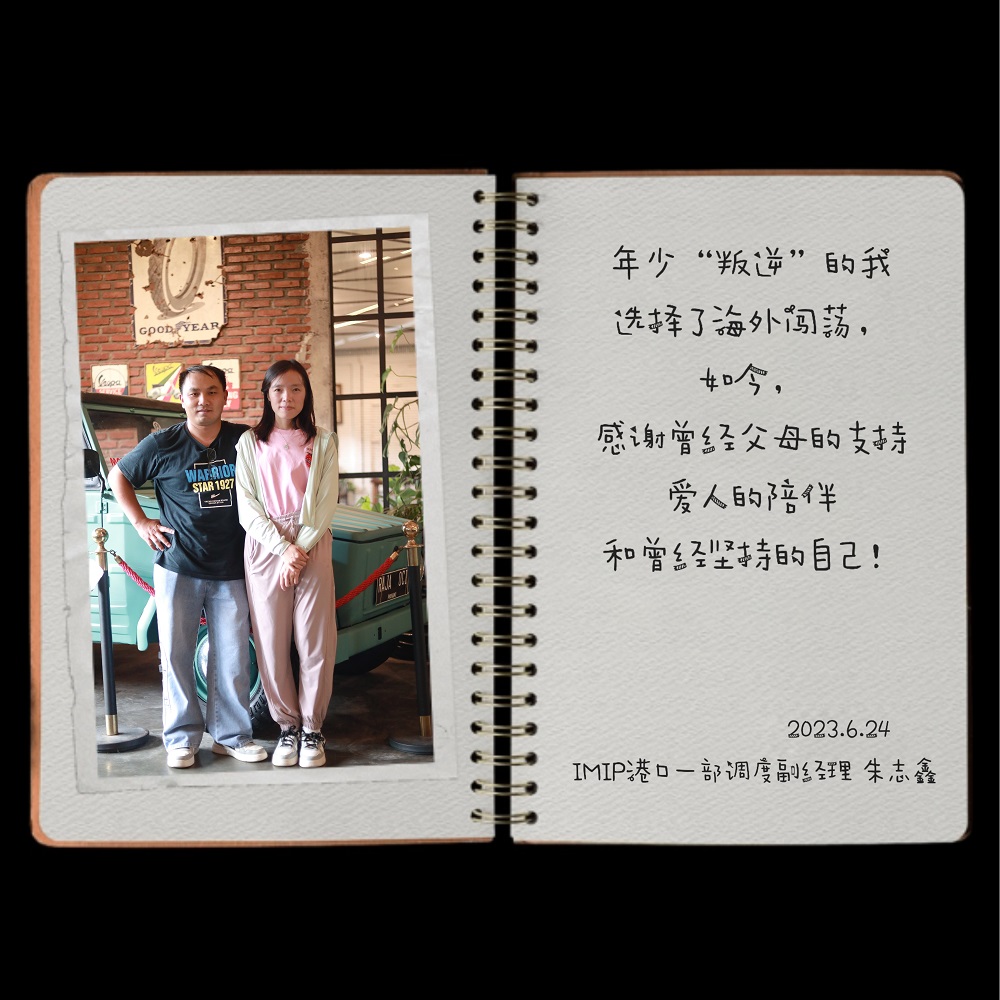 哈希游戏(中国游)官方网站