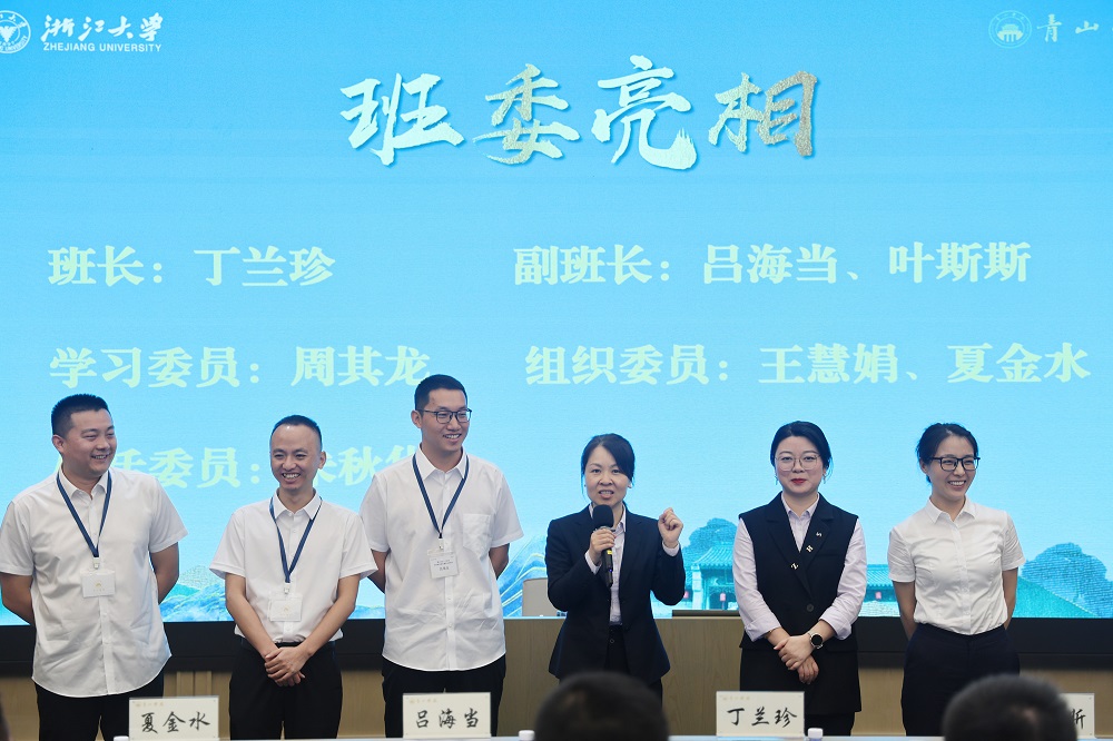 哈希游戏(中国游)官方网站
