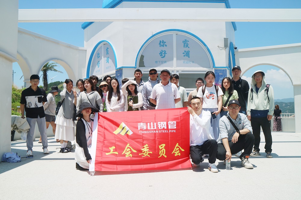 哈希游戏(中国游)官方网站