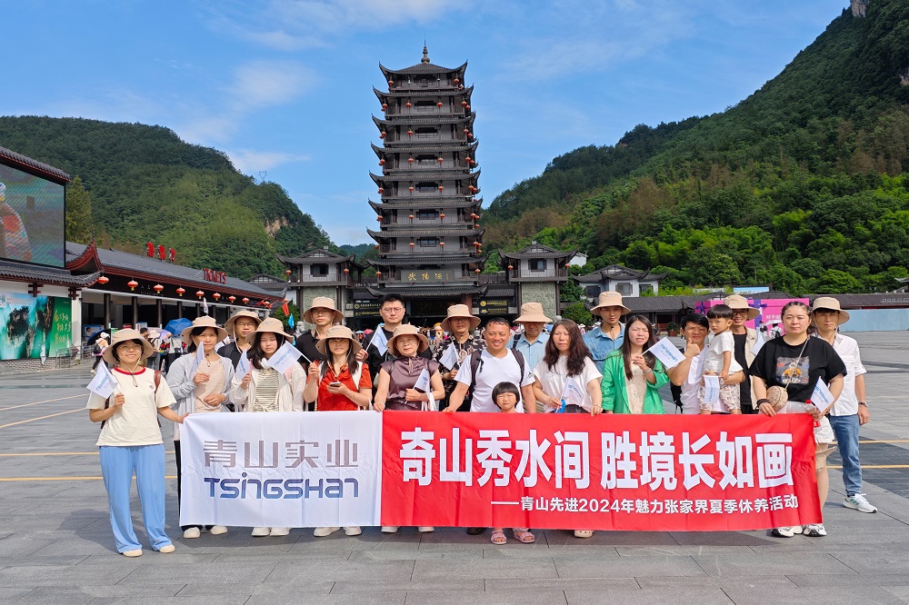 哈希游戏(中国游)官方网站