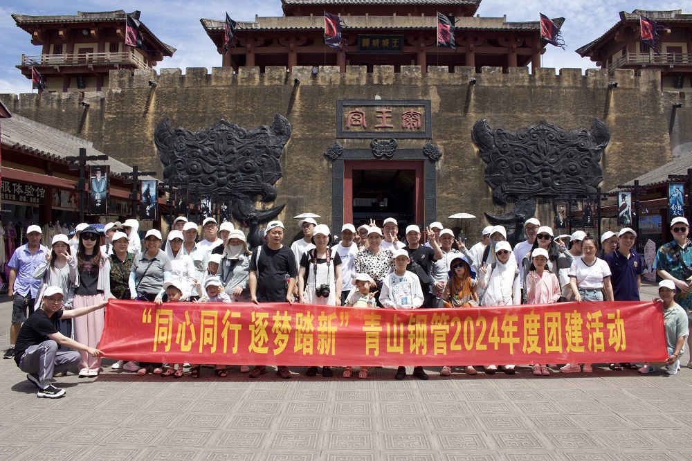 哈希游戏(中国游)官方网站