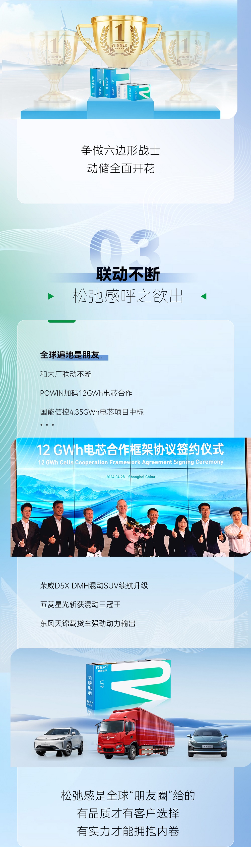 哈希游戏(中国游)官方网站