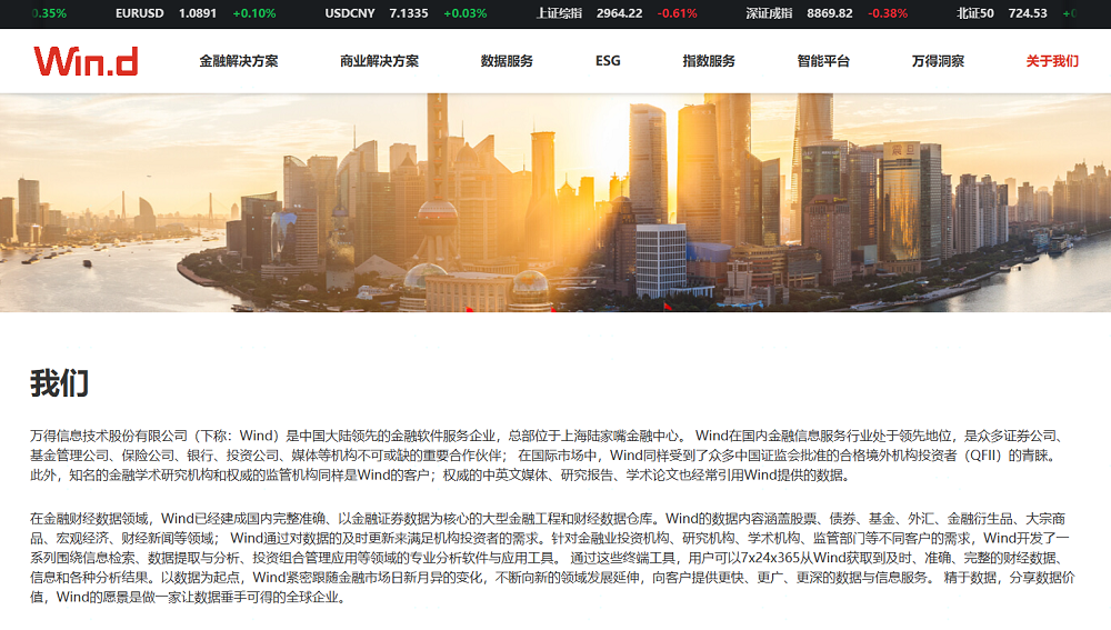 哈希游戏(中国游)官方网站