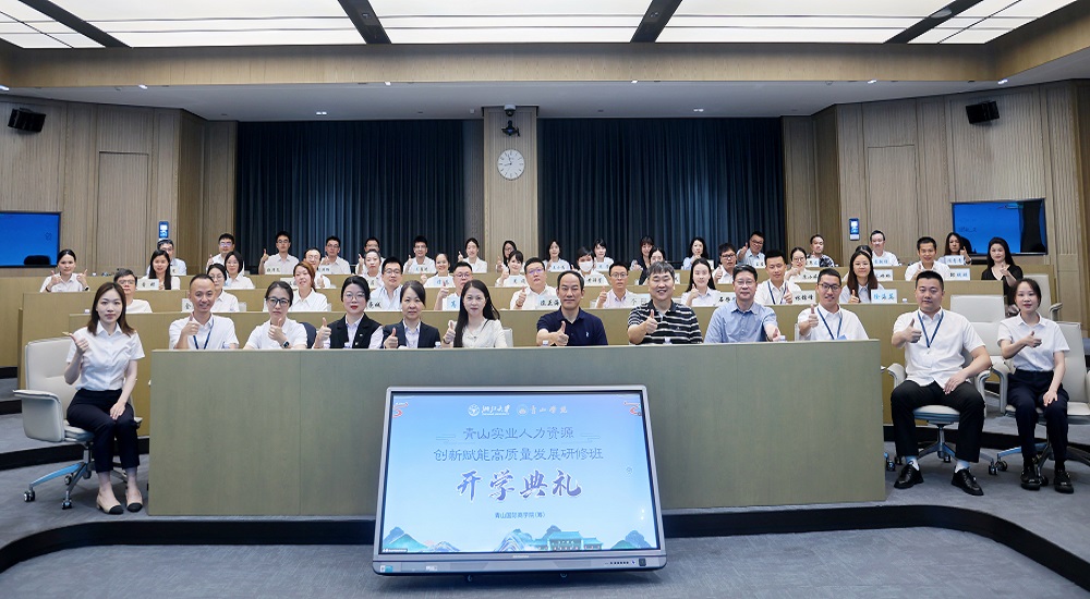 哈希游戏(中国游)官方网站