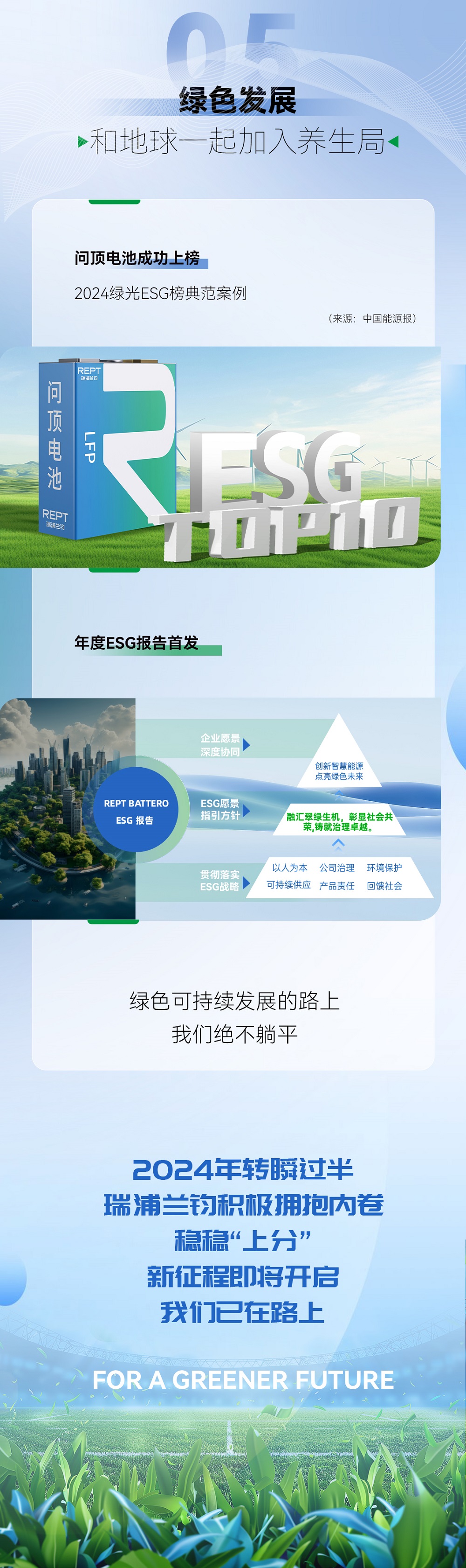 哈希游戏(中国游)官方网站