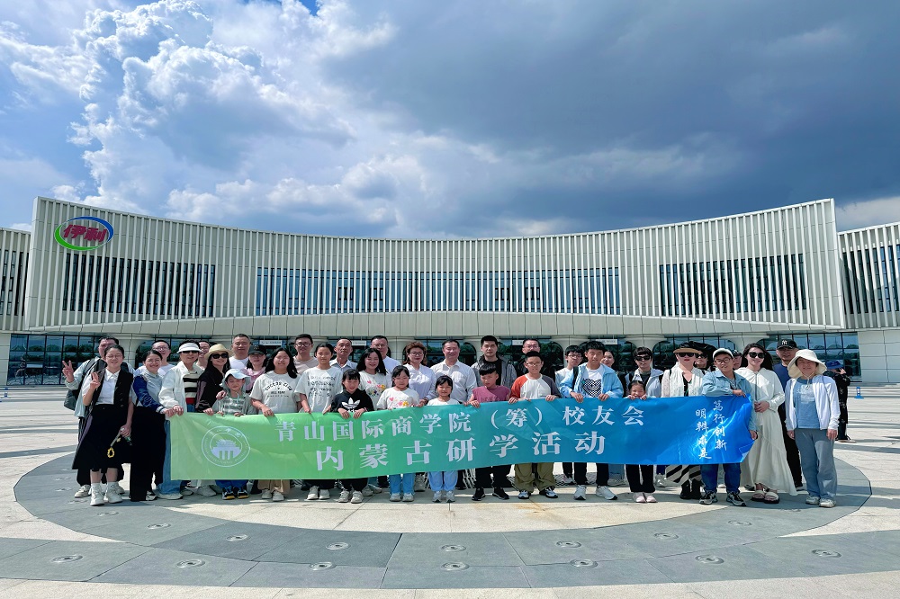 哈希游戏(中国游)官方网站