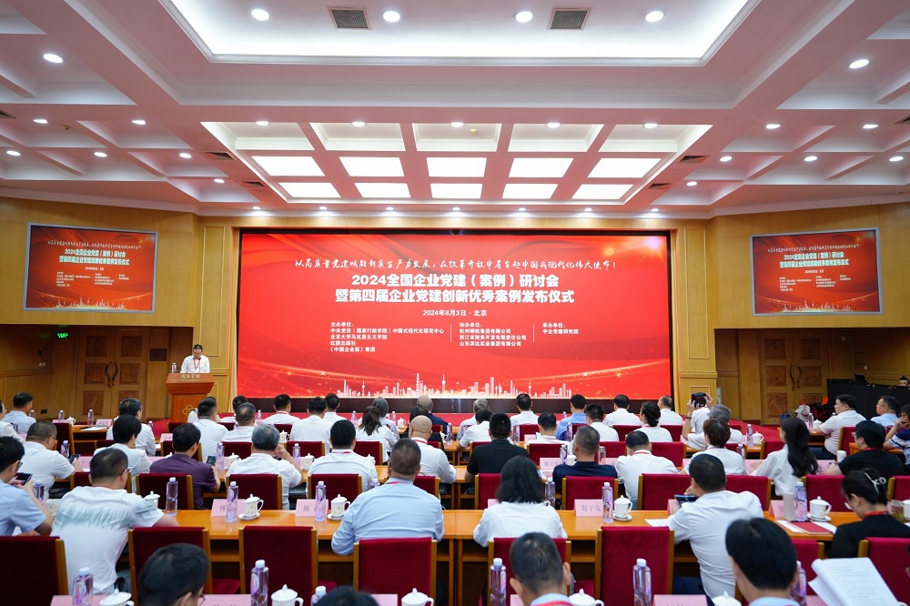 哈希游戏(中国游)官方网站