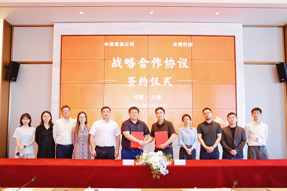 哈希游戏(中国游)官方网站
