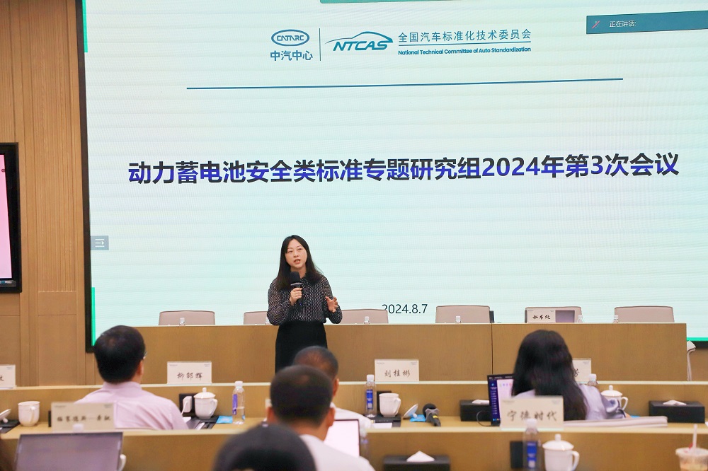 哈希游戏(中国游)官方网站