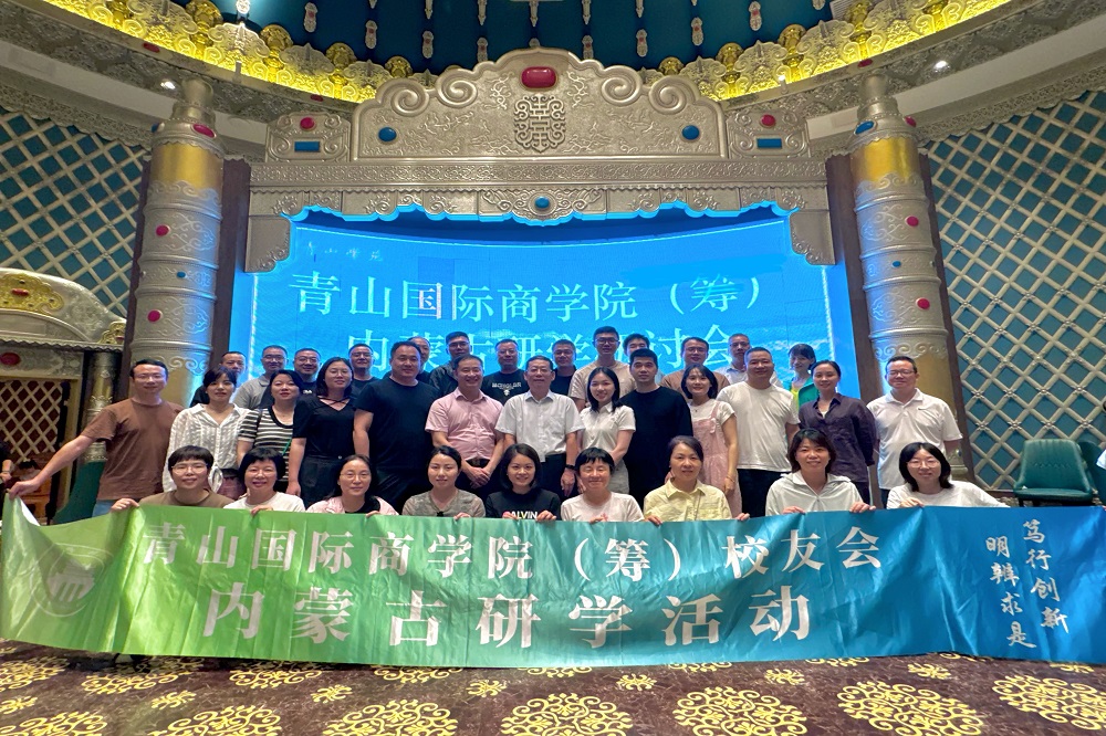 哈希游戏(中国游)官方网站