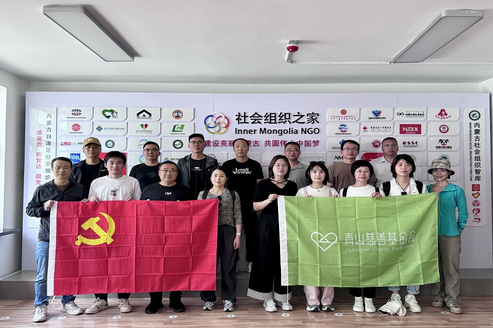 哈希游戏(中国游)官方网站