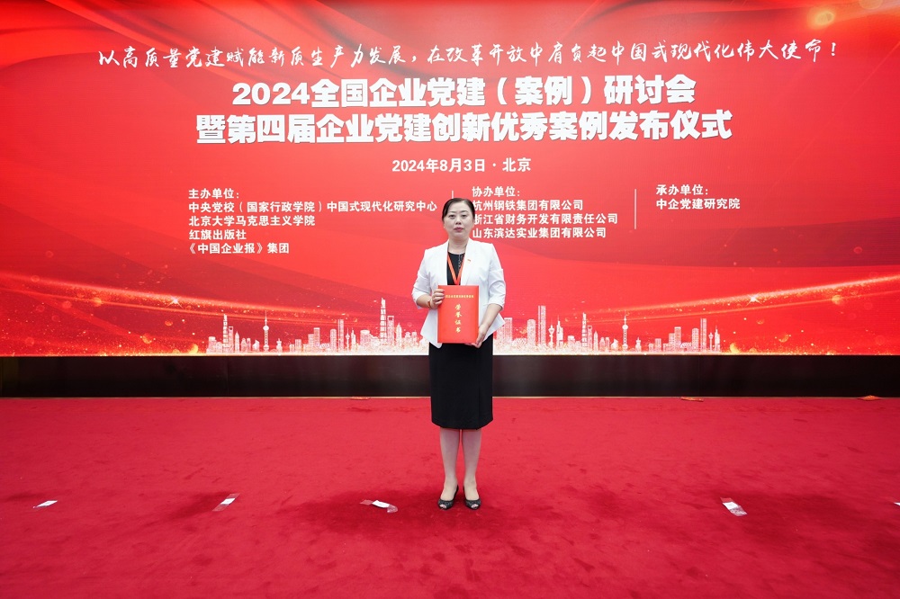 哈希游戏(中国游)官方网站