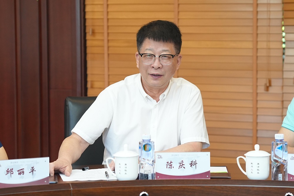 哈希游戏(中国游)官方网站