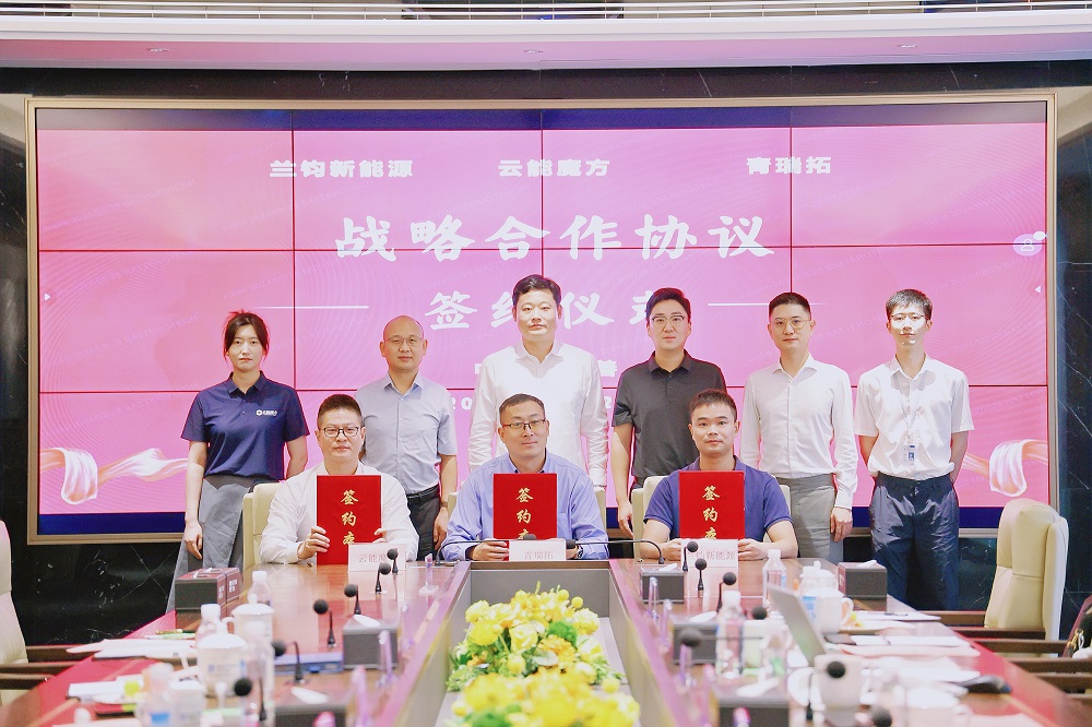 哈希游戏(中国游)官方网站