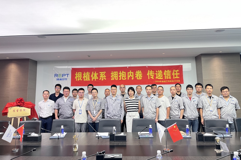 哈希游戏(中国游)官方网站