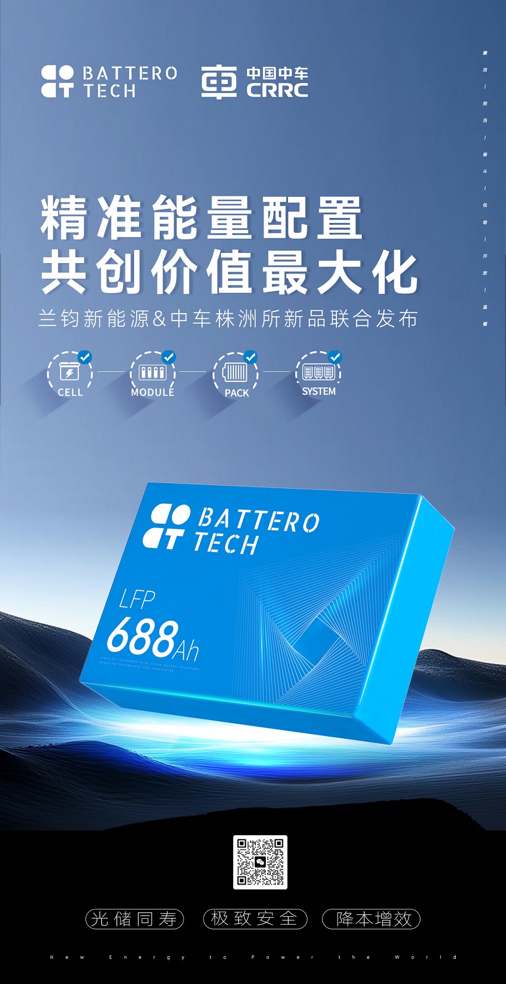 哈希游戏(中国游)官方网站