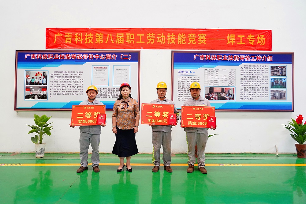 哈希游戏(中国游)官方网站