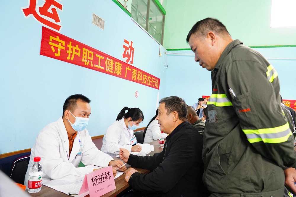 哈希游戏(中国游)官方网站