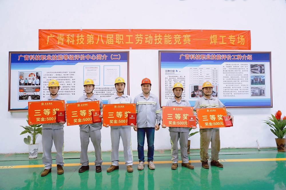 哈希游戏(中国游)官方网站